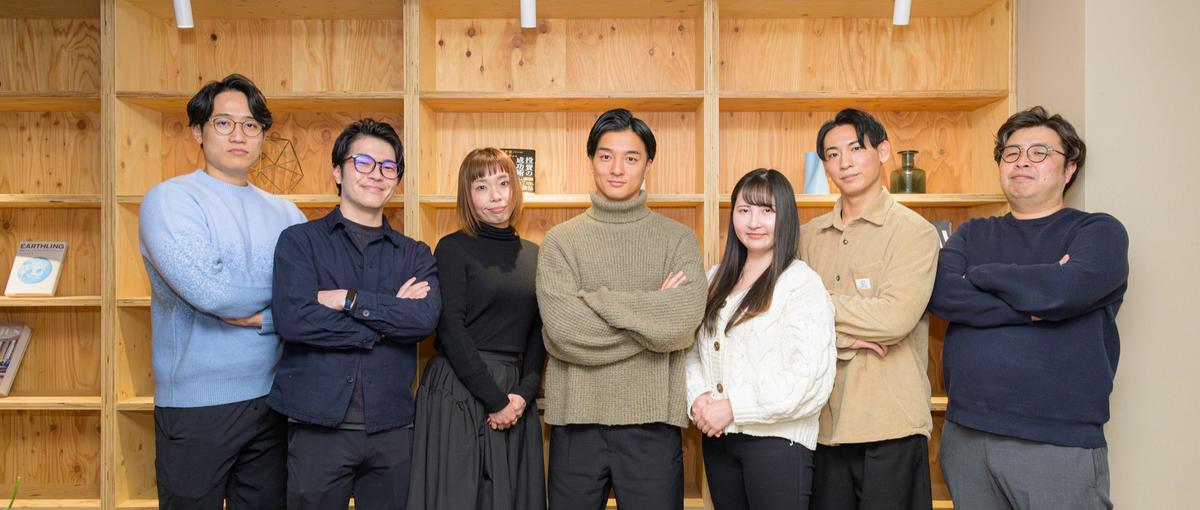 200社の企業情報を全開放！両面型コンサルで組織を創り、圧倒的な成果を掴む