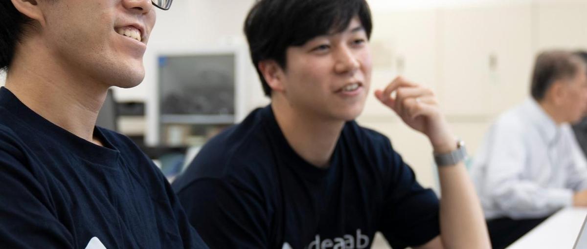 最先端生成AI×デザイン！AIプロダクトのUIUXを0〜創るデザイナー募集