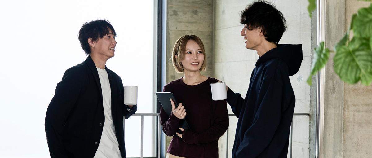 隣のアイツが褒められた時、素直にいいなと笑えた。そんな環境で働きませんか？