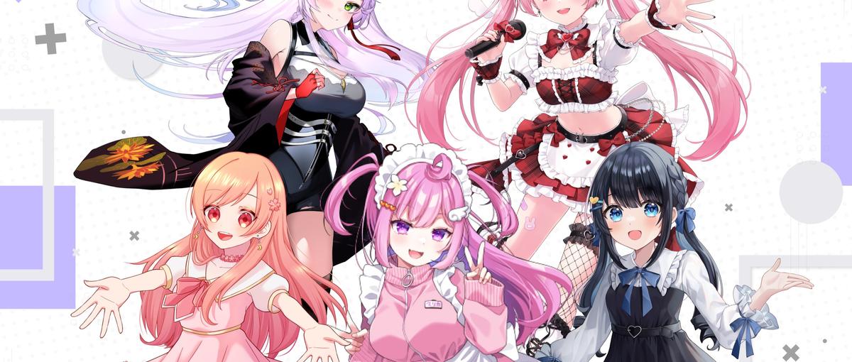 VTuberの可能性にワクワクする方！Anchiとまずは話してみませんか？