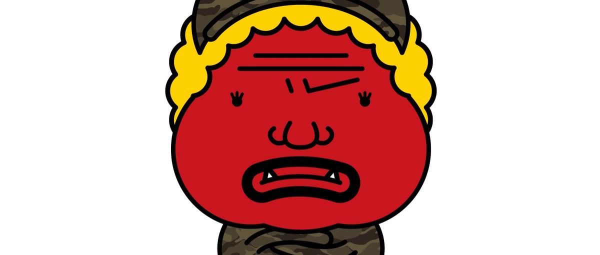 2か月間みっちり鍛えます！Pythonエンジニアになりたい人お話しましょう