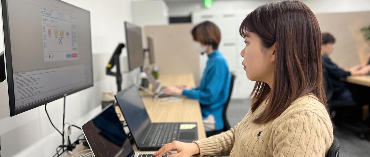 ゼロから主役になれる！徹底フォロー体制でエンジニアチームの中心メンバーへ！