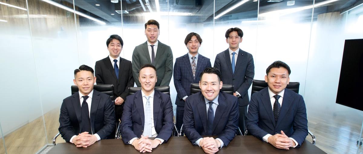 8万人の顧客基盤を武器に独立。不動産業界の常識を覆す次世代リーダーを募集