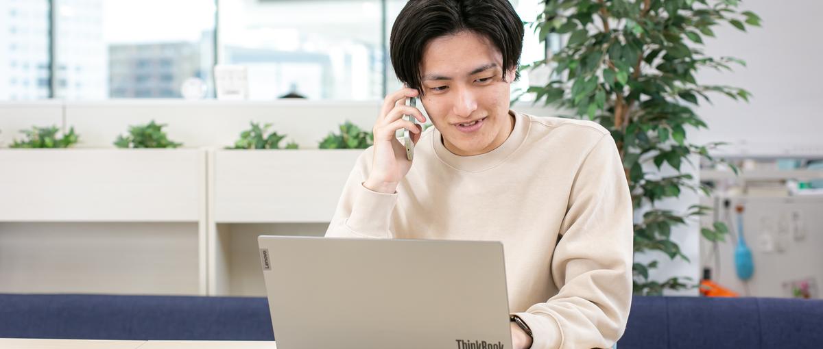 提案の質で勝負したいあなたへ。ITで顧客の事業成長を伴走支援する営業