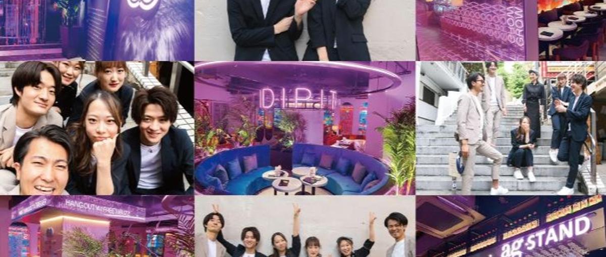 0からSNSマーケのプロへ！社員・インターン同募集