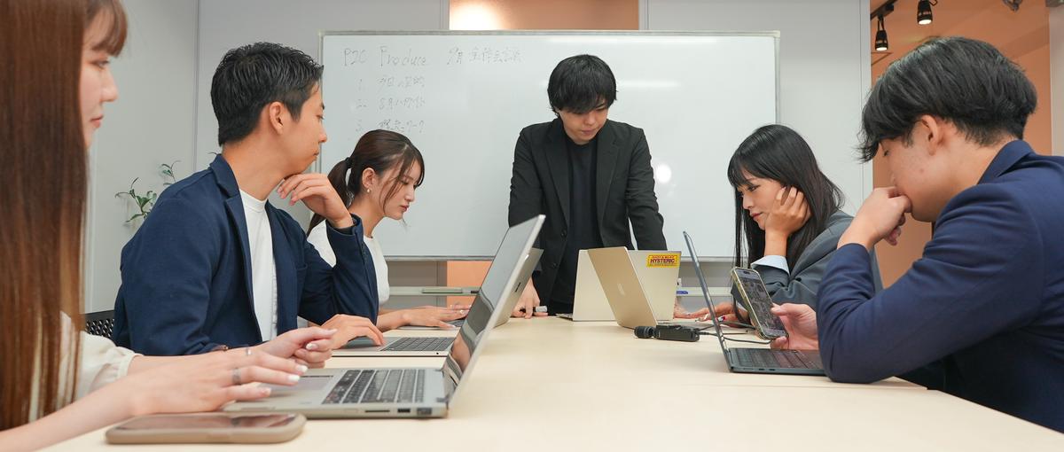 学歴不問 | コンサル業界に興味のある学生募集！