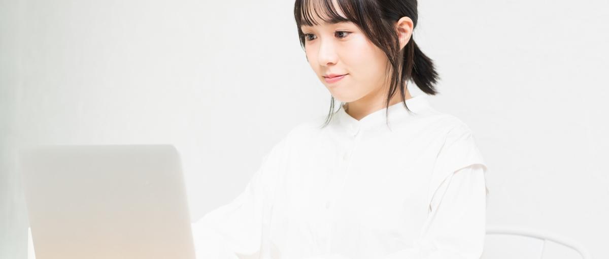 28卒29卒│裏方が得意・好きな方必見！ガクチカ作れる！人材事務インターン