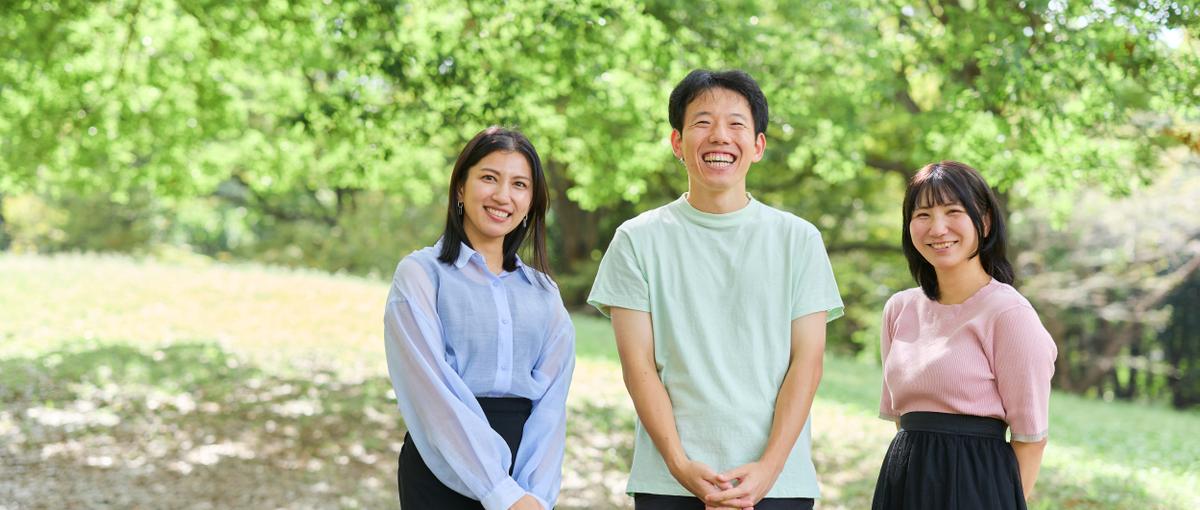 あなたの人生経験が誰かの転機に。IT×心理学で自分らしく働くを叶える支援職