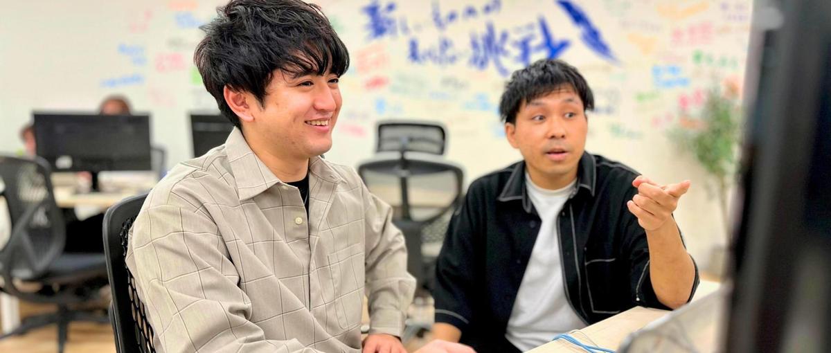 27卒｜フルスタックエンジニアを目指す学生を募集！上流や企画にも挑戦可能！