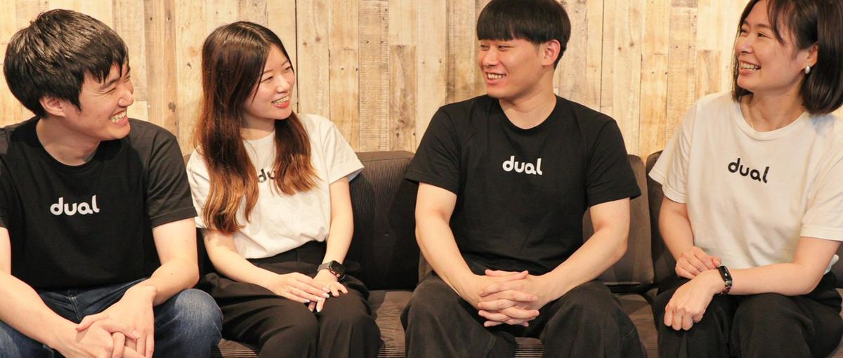 27卒歓迎！自社開発×フルリモートで確実に成長できる環境