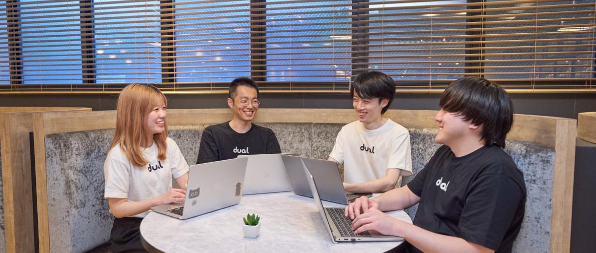 27卒歓迎！知識を独り占めしない会社で働きたいエンジニア募集！