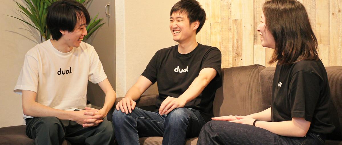 27卒｜ITの力でアパレル業界を豊かにするWEBエンジニア募集。