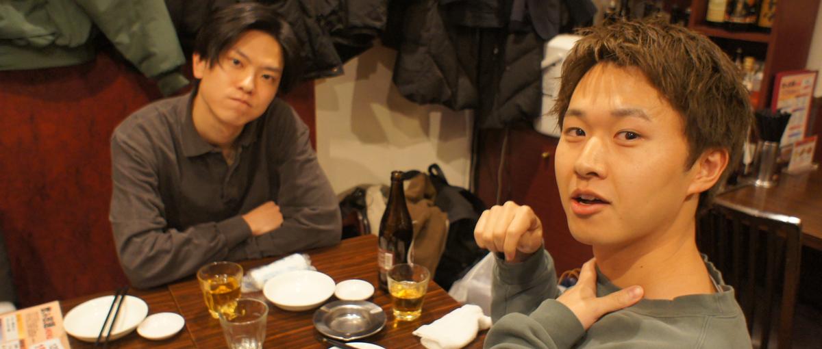 地域の課題を解決したい人を募集！自治体向けCS募集！！