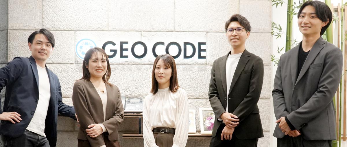 国内上位3%のGoogle認定企業で、広告×SEOの次世代マーケを極める