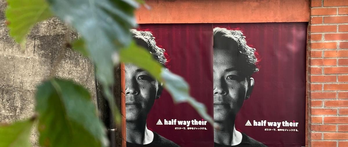 実績多数！！アートディレクター/クリエイティブディレクターを募集中！