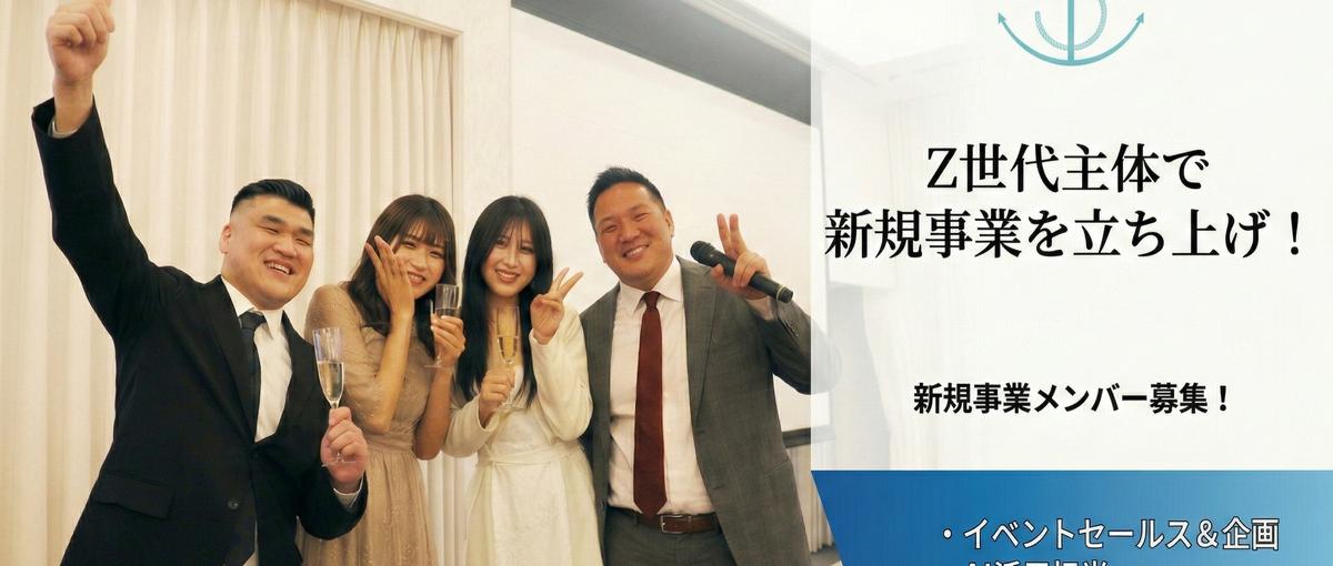 何者かになりたい人へ。その焦燥感をLit Shipにぶつけてみてほしい