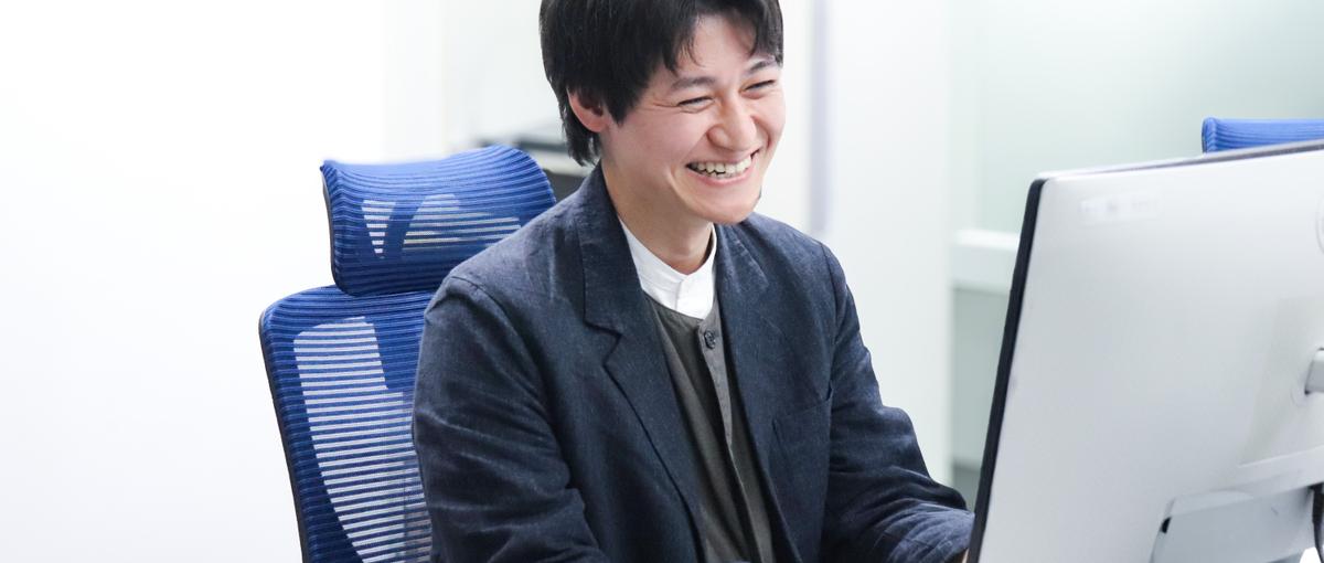 1年で3年分の経験を。多種多様な案件でスキルを磨き、理想のフルスタックへ！