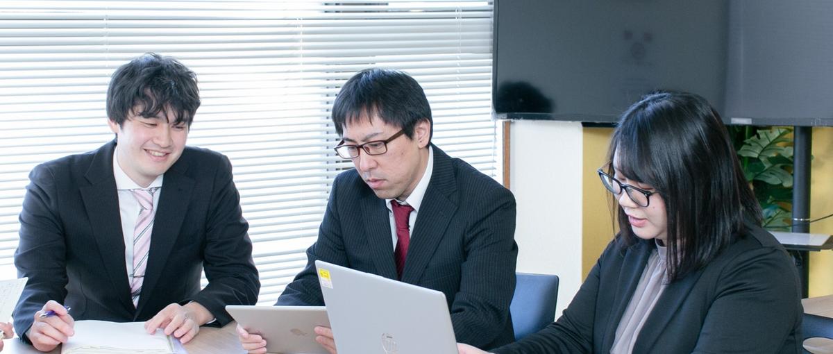 大学3・4年生×全学部OK｜支え合う学習塾で教育のリアルに触れるインターン