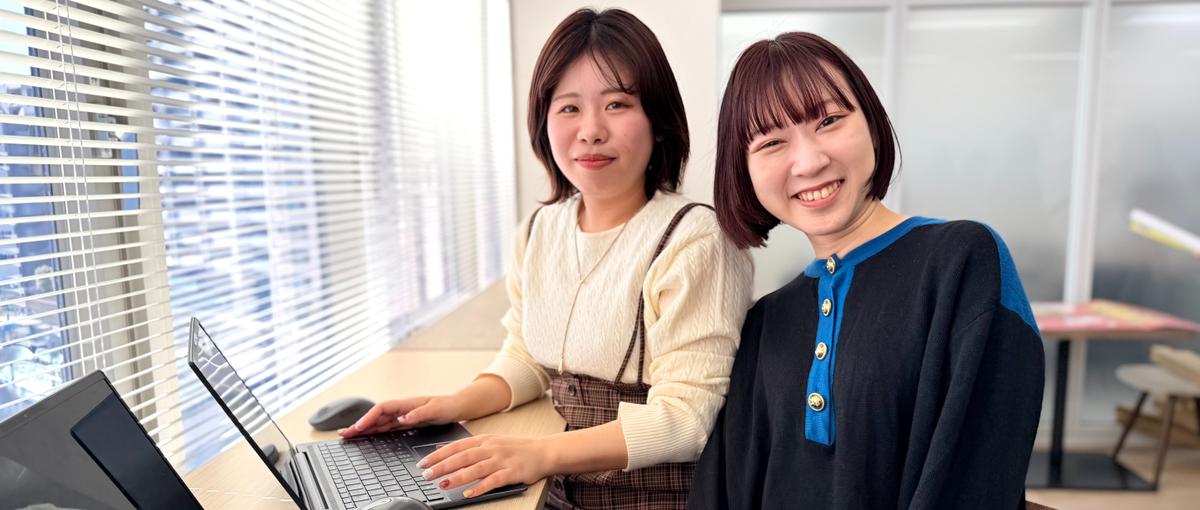 toCアプリ/ 獲得 × 定着のデータ戦略によるプロダクトマーケティング！