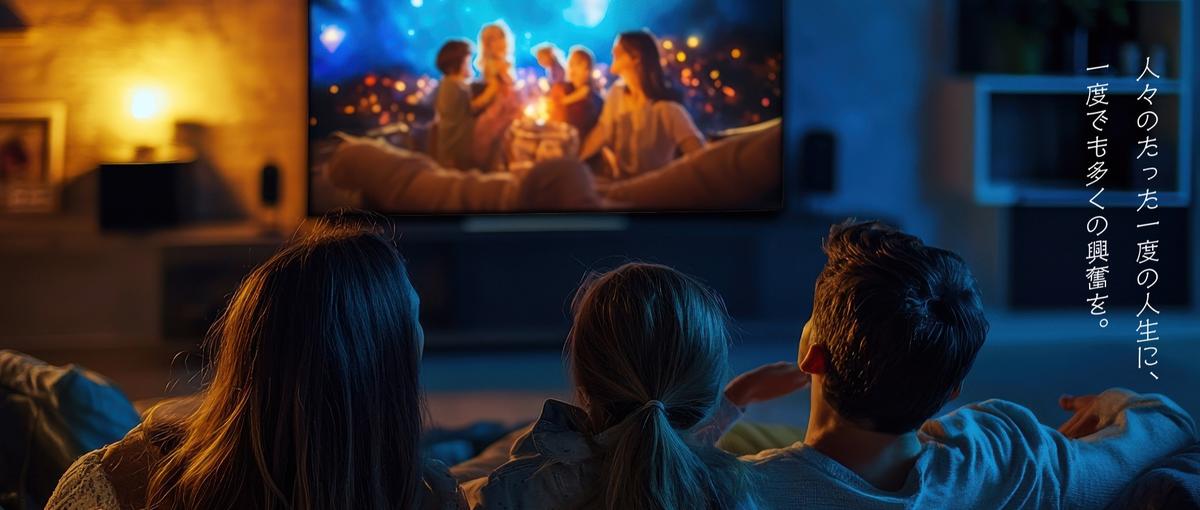 映画やアニメをヒットさせる仕掛け人。経験ゼロから挑むPR担当募集！