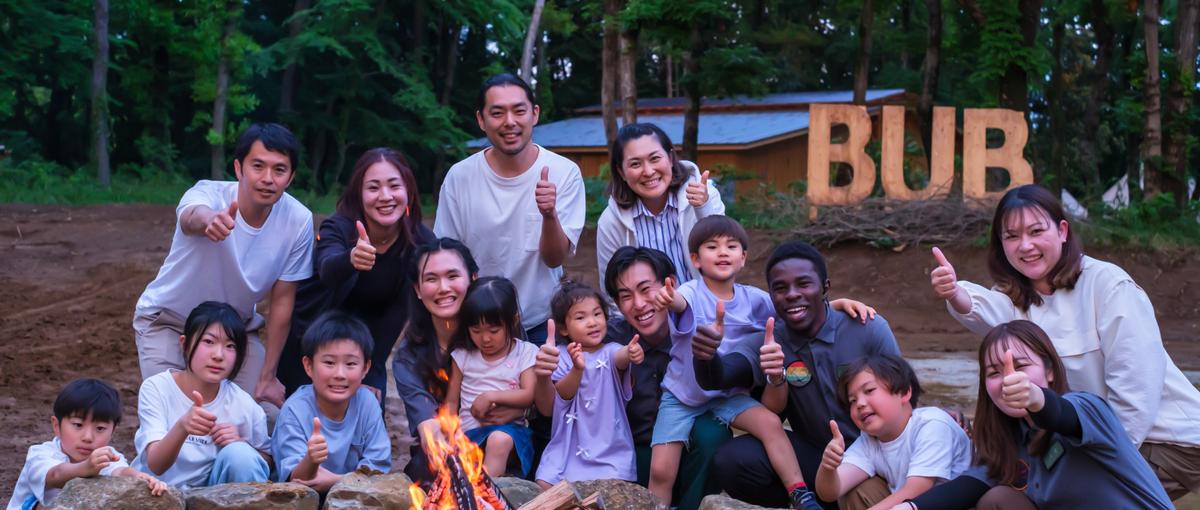 人生が変わるきっかけを届ける。体験型リゾートの企画運営に挑戦しませんか？