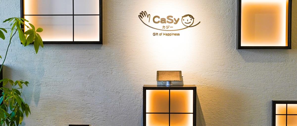 上場企業×日本最大級の家事支援サービス｜事業グロースを支える戦略人事募集！