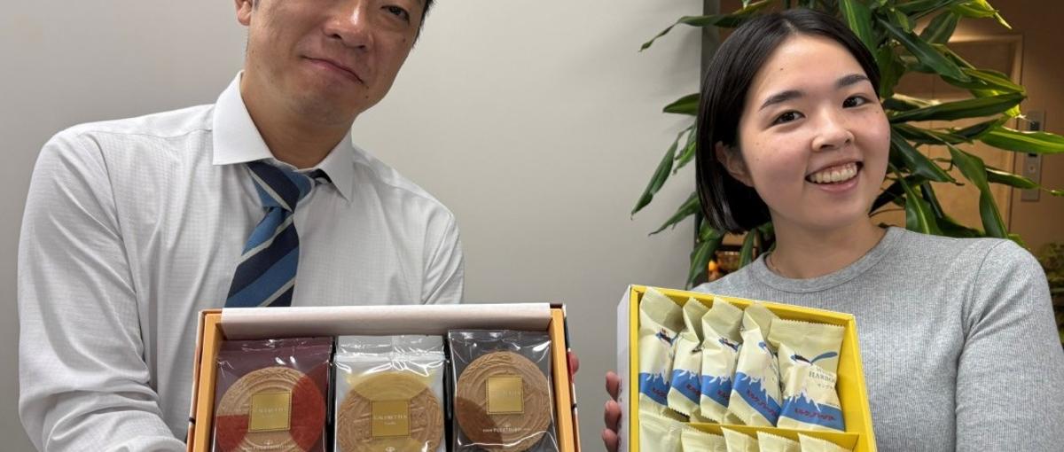 東京｜宅建の資格を活かす、投資用不動産の契約事務スタッフ募集！