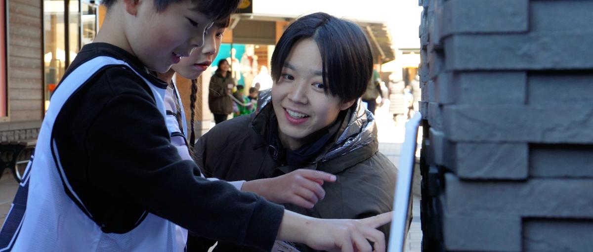 27/28卒・都内で子供の新規事業立ち上げメンバー募集！