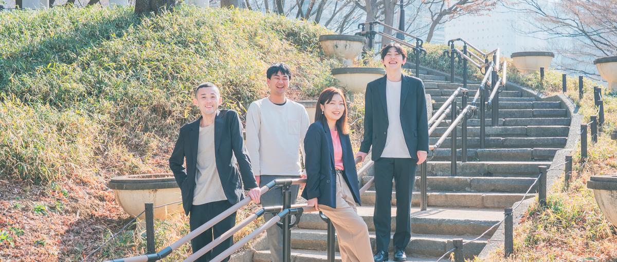 28卒｜バイトじゃ自信ない？長期インターンで就活無双のガクチカ×スキル習得