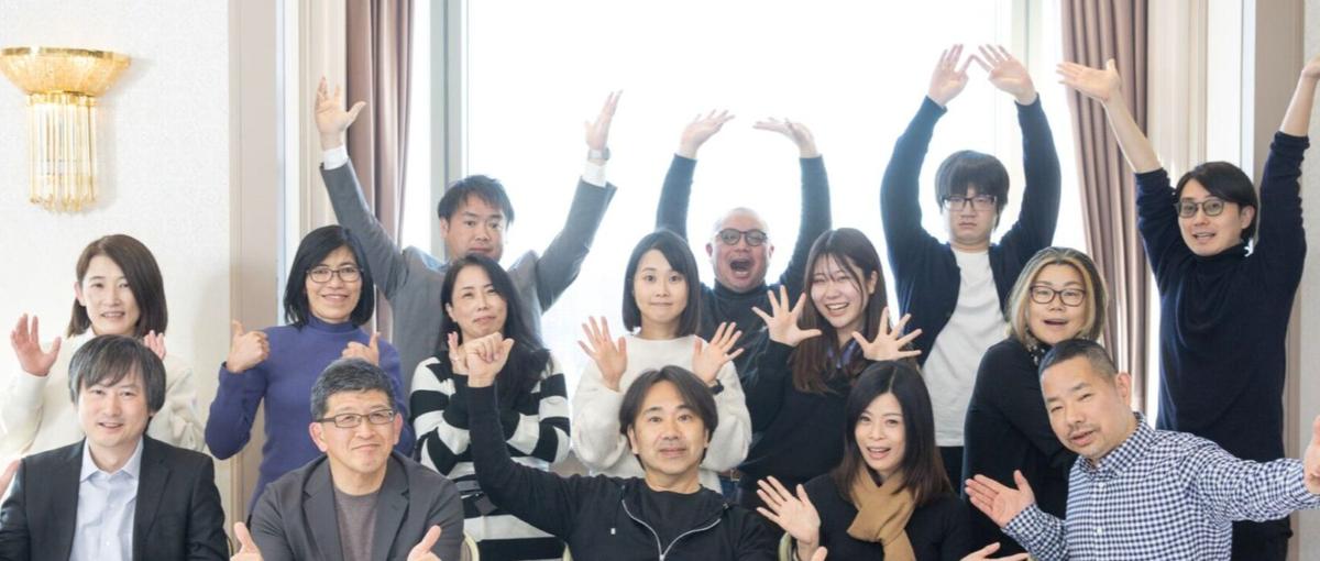 不動産テックサービスをグロースさせるセールスメンバー募集！