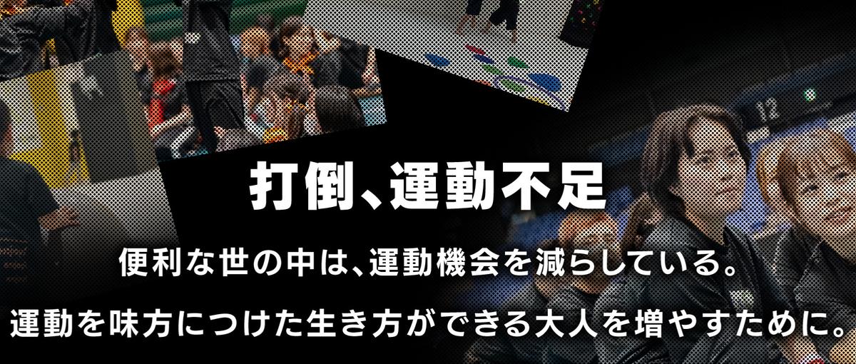 いつでもどこでも勤務｜ライティング業務経験者募集