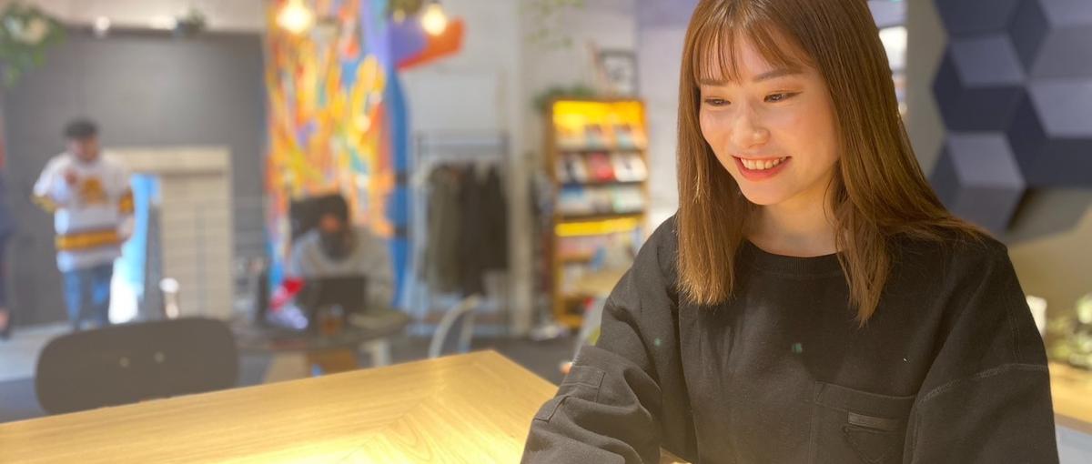 SNS運用経験ゼロでもOK！｜ゼロからマーケスキルを身につけたい人募集