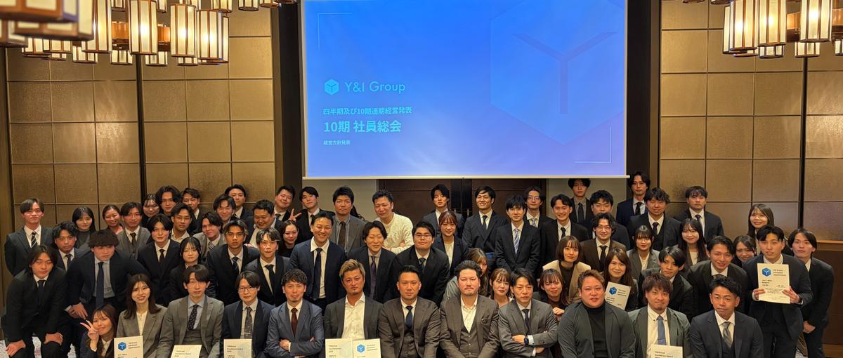 大阪で挑戦するあなたを、本気で育てる