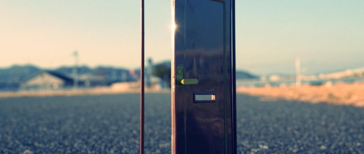 新卒＆第二新卒通年採用　創業80年！一緒にモノづくりの未来への扉を開こう！