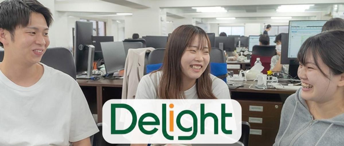 企画も制作も改善も。全部やるウェブ担当