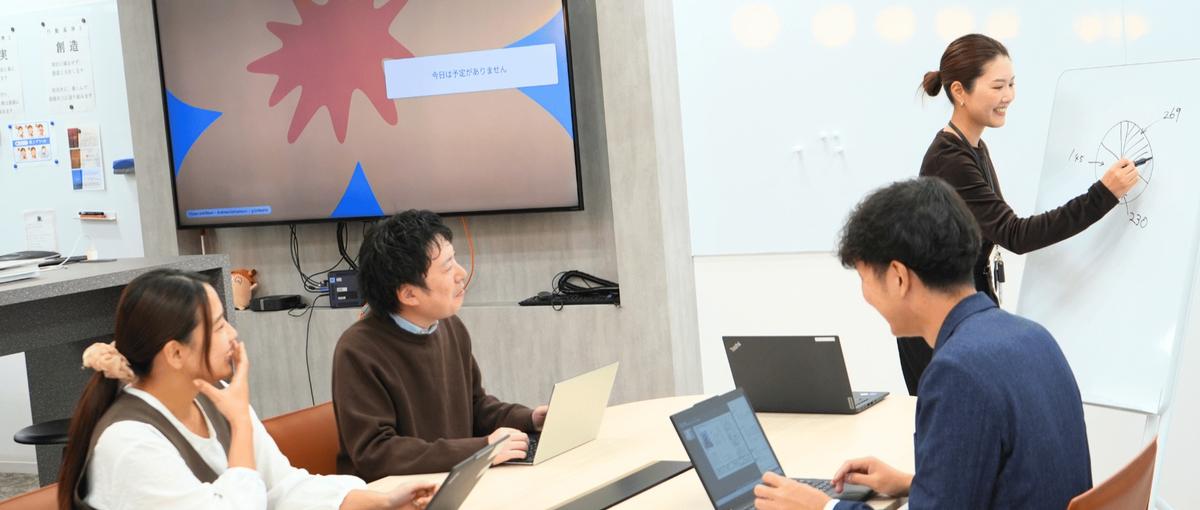 居心地をデザインするインハウスデザイナー募集｜経験者歓迎