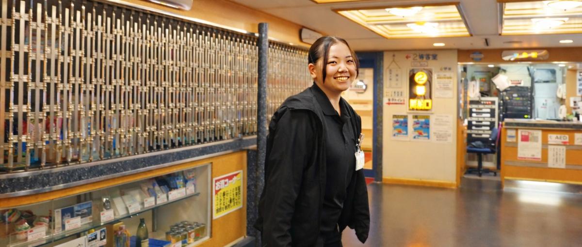 経験ゼロでOK！日本海の離島・隠岐の暮らしを支える、船の事務スタッフ募集！