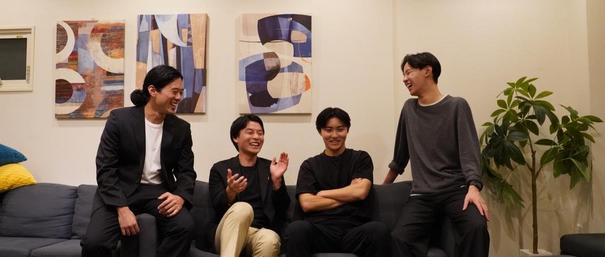 AIスキルを磨きたい学生向け｜急成長企業で営業経験を身につけて挑戦したい方