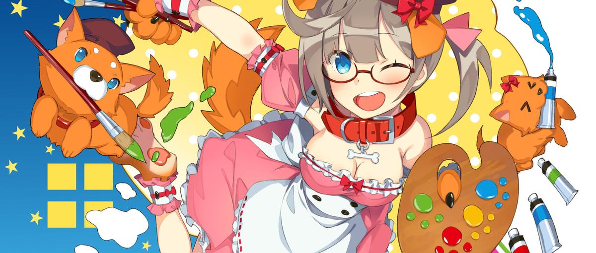 2Dアニメーションツール使用｜ゲームキャラのモーションデザインをお任せ