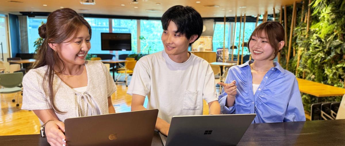 ゼロから学ぶWebディレクション！現場の声をカタチにする架け橋募集