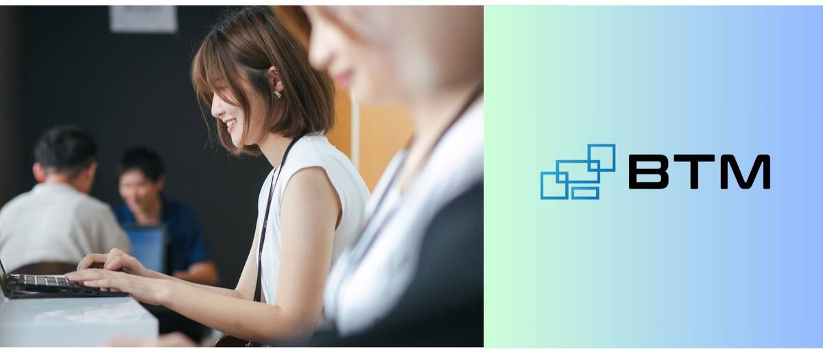 技術選定からスタート！お客様の課題解決へ貢献するフルスタックエンジニア募集