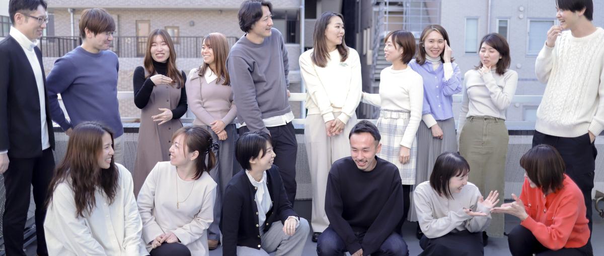 急成長フェーズのスタートアップで一人目人事募集｜経験がなくてもOK！