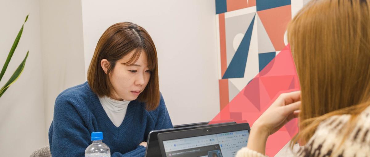 IPO準備中｜売上500億円を目指すマーケター／グロース責任者候補