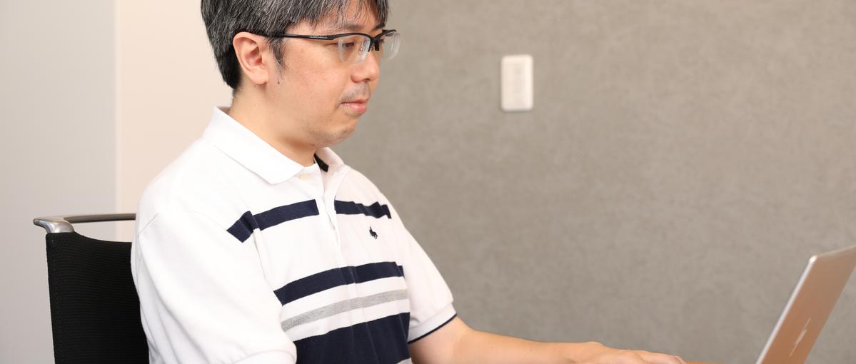 小売×EC｜大規模EC構築パッケージのフルスタックエンジニア