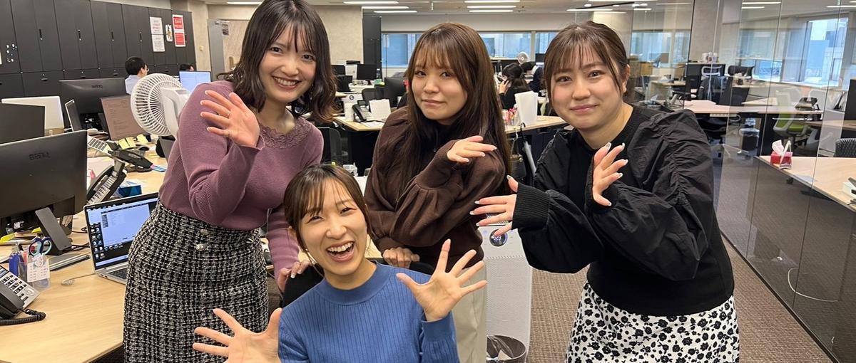 福岡｜会社の基盤をつくる管理部｜正確さが武器になる。事務職メンバー募集！