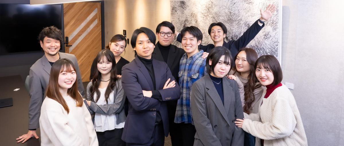 新規事業を複数立ち上げた代表の元で、ゼロからマーケターになりませんか？