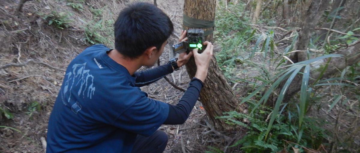 好きを仕事に！野生動物調査や管理対策を行う研究員募集！