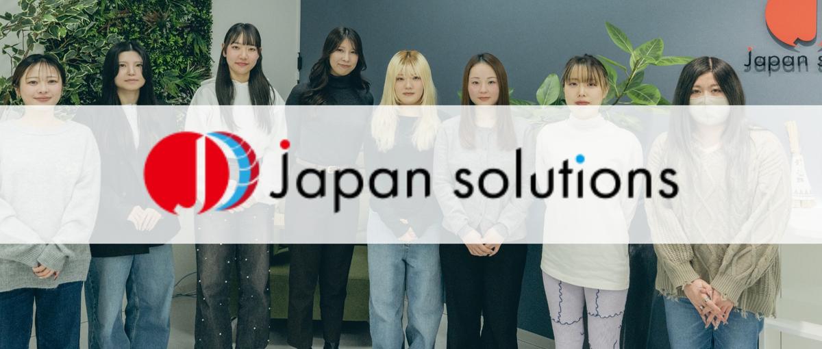 経理を作業で終わらせない｜管理会計×業務改善×DXに挑戦する管理部人材