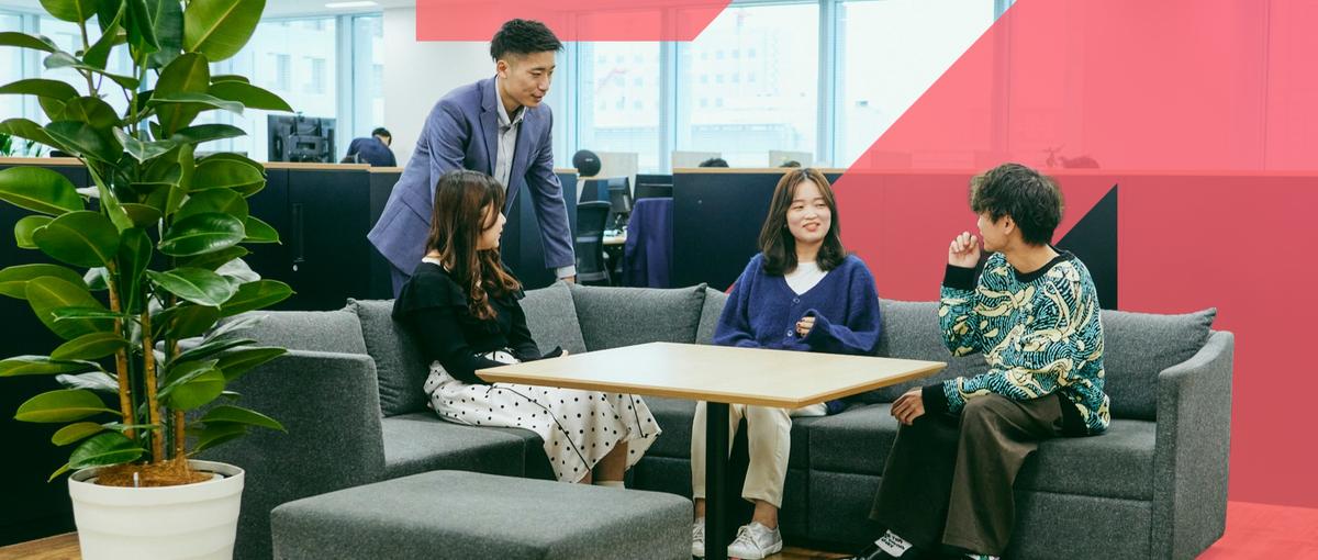 IPO準備中｜金融×不動産×メディアの基盤エンジニア