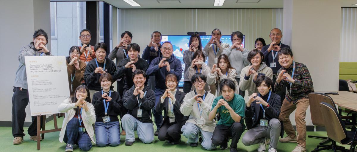 27卒募集！IP位置情報技術を武器に活躍！顧客の課題を解くコンサル営業